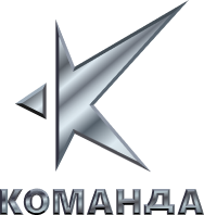 Команда